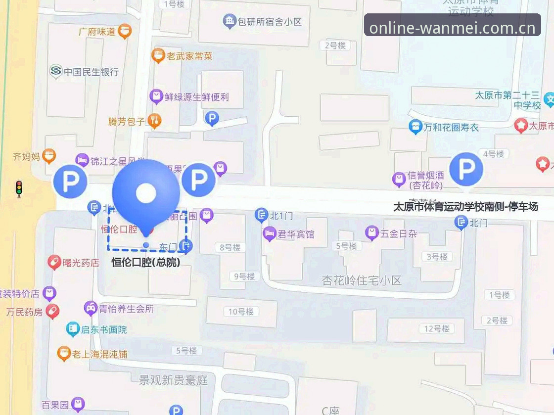 完美体育官网教程详解：从入口到安装的完整指南