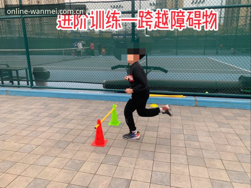 5步掌握完美体育安装包安装教程：从官方下载到注册全流程解析